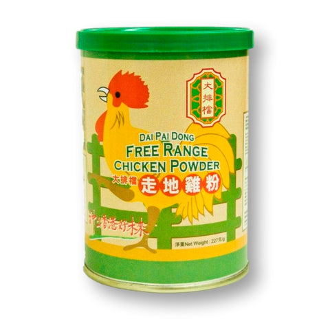 Dai Pai Dong Free Range Chicken Powder 227gm