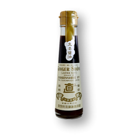 Naogen Marudaizu Ginger Shoyu Soy Sauce 120ml