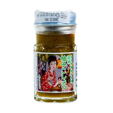 Tonami Yuzu Kosho 50g