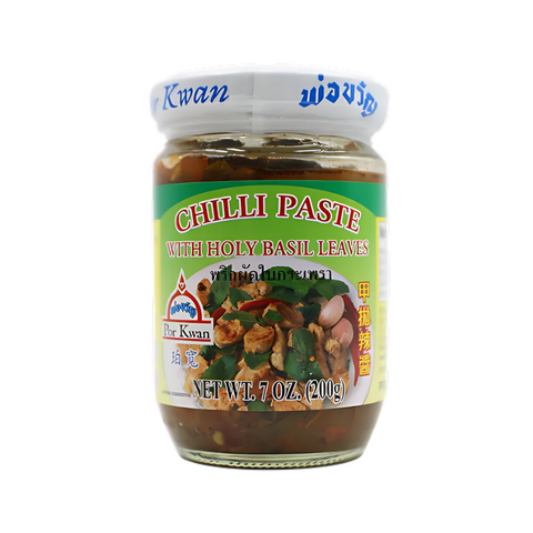 Chilli Paste With Holy Basil Leaves