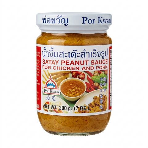 Satay Peanut Sauce