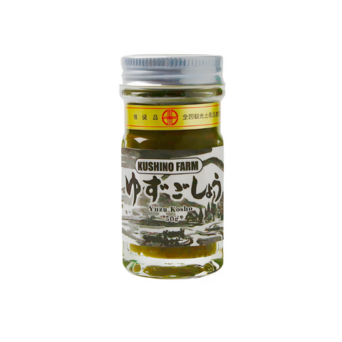 Yuzu Kosho 50g - Short Dated