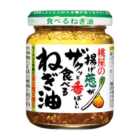 Momoya Spring Onion & Garlic Oil 100g