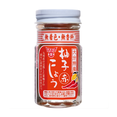 Fundokin Red Yuzu Kosho 50g